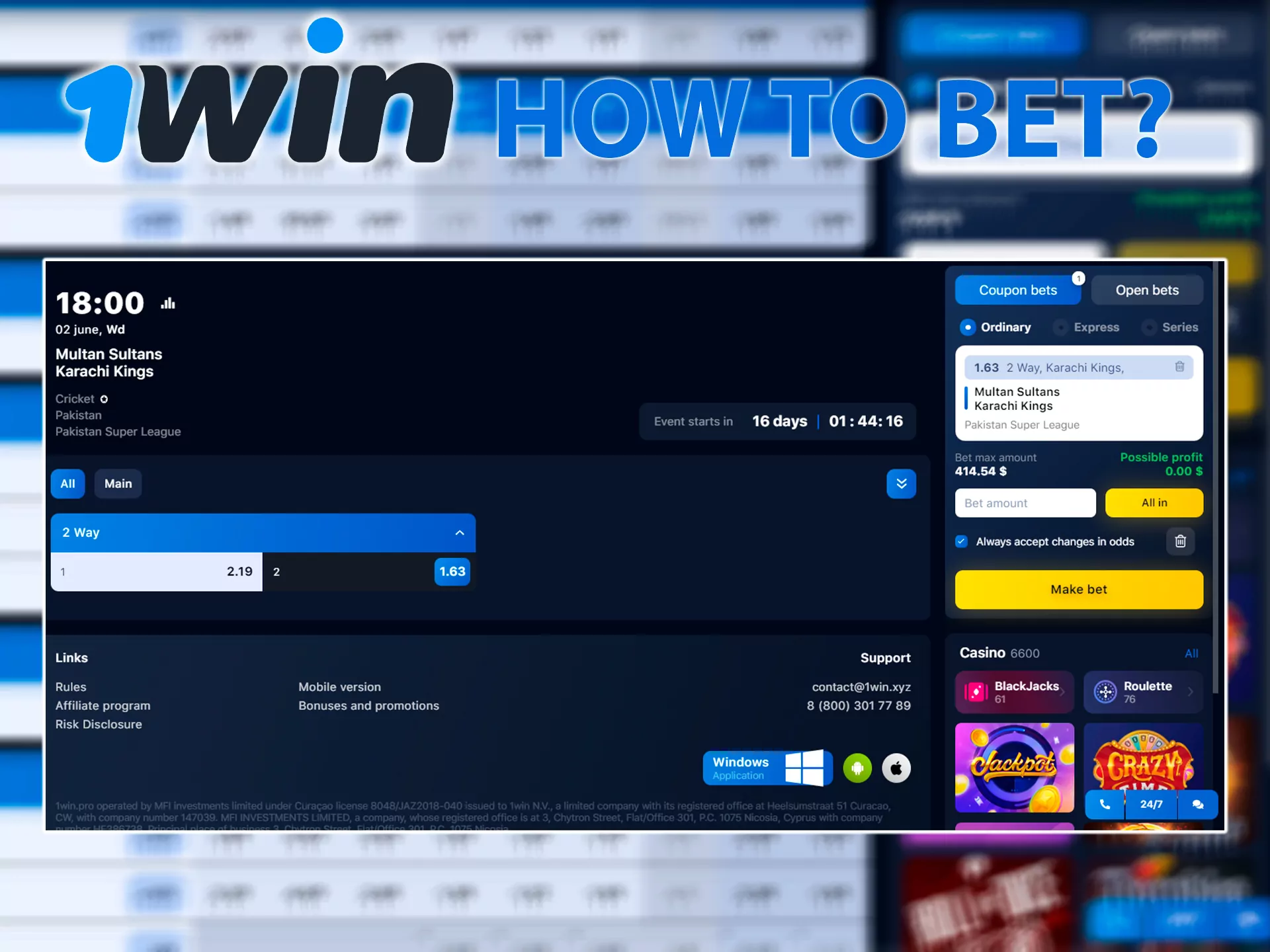 1win betting in India